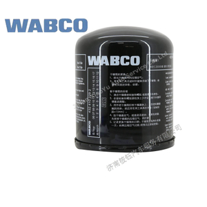 Wabco Air Cartridge 4324102292 